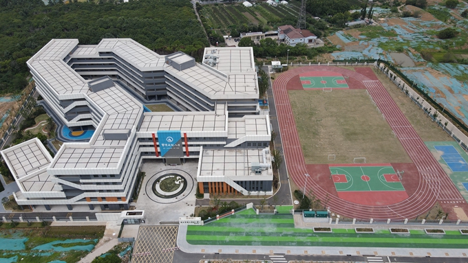 南化实验小学（葛兴路校区）异地新建工程项目